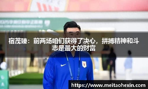 乐竟