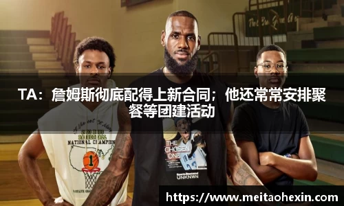 乐竟官网